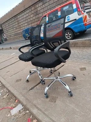 Office Chair Office Chair