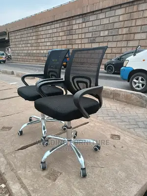 Office Chair Office Chair