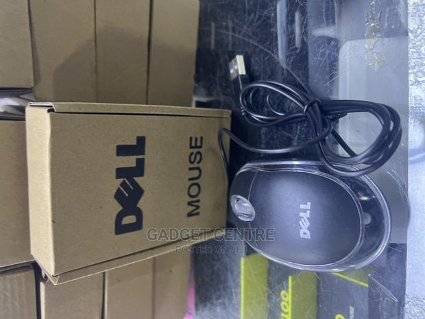 Dell New Wired Mouse - thumbnail 3