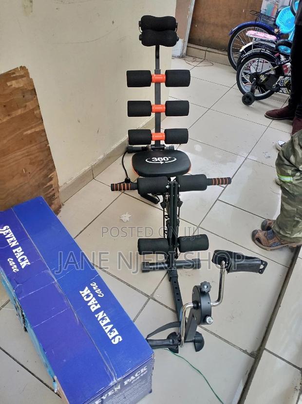 Quality Seven Pack Machine - main view