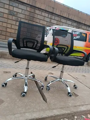 Office Chair Office Chair