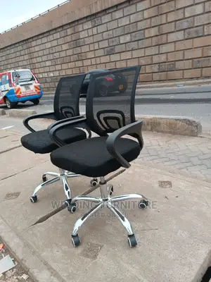 Office Chair Office Chair