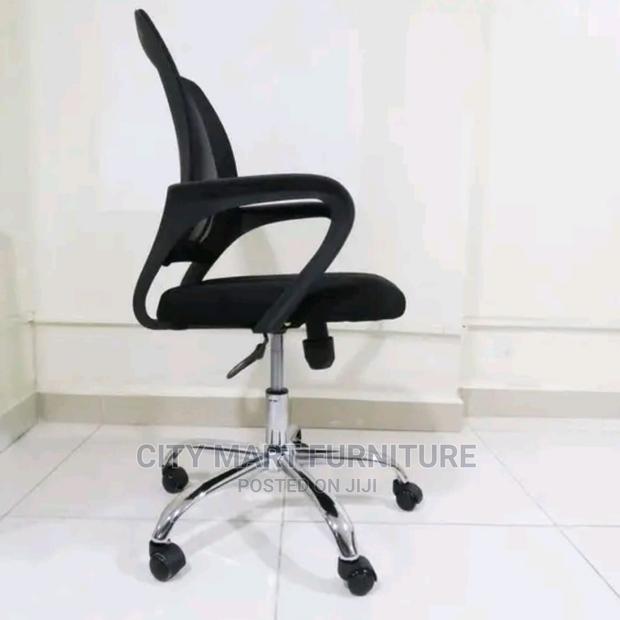 Mesh Chair Office Chair - main view