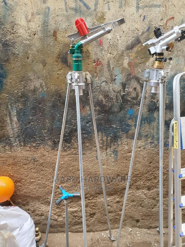 Professional Rain Gun - main view