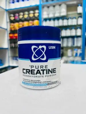 Usn Creatine Monohydrate 200g (40 Servings)