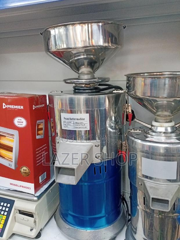 35kg Peanut Butter Machine - thumbnail 3