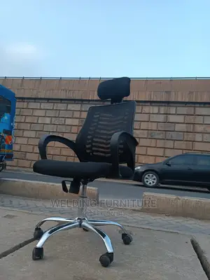 Office Chair Office Chair