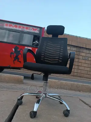 Office Chair Office Chair