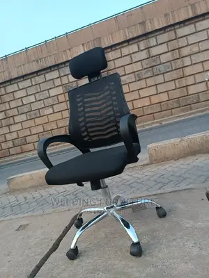 Office Chair Office Chair