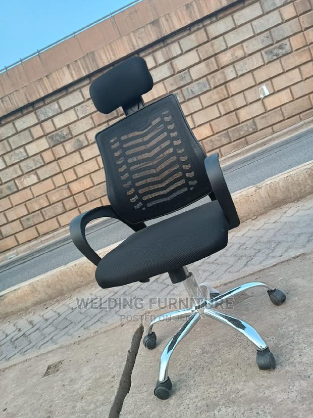 Office Chair Office Chair - main view