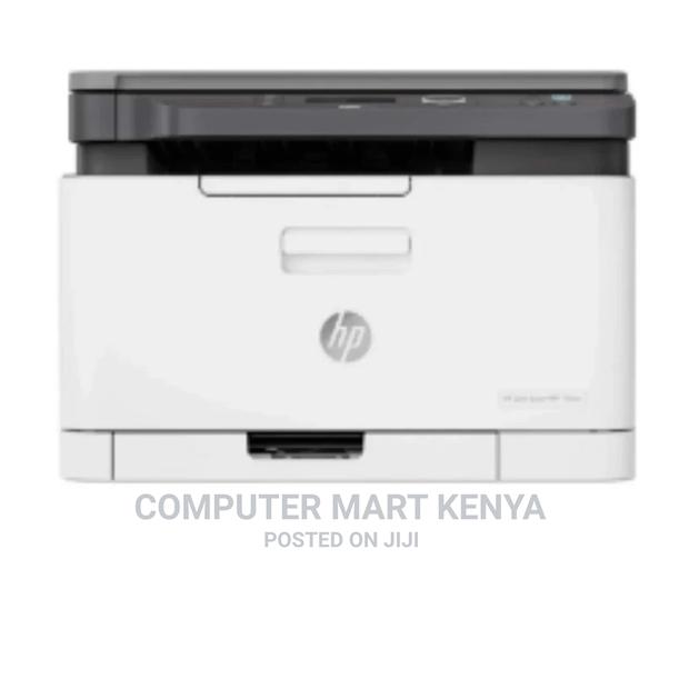 Hp Laser MFP - main view