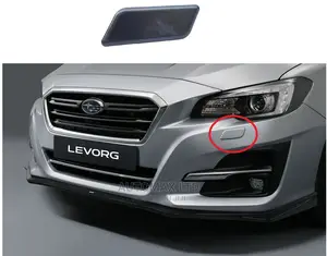 Subaru Levorg, Yr2015+, Washer Cap Cover