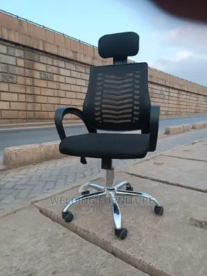 Office Chair Office Chair