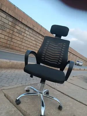 Office Chair Office Chair