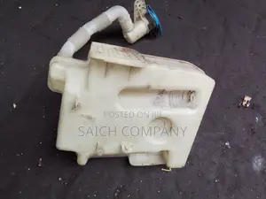 VW Jetta Washer Bottle