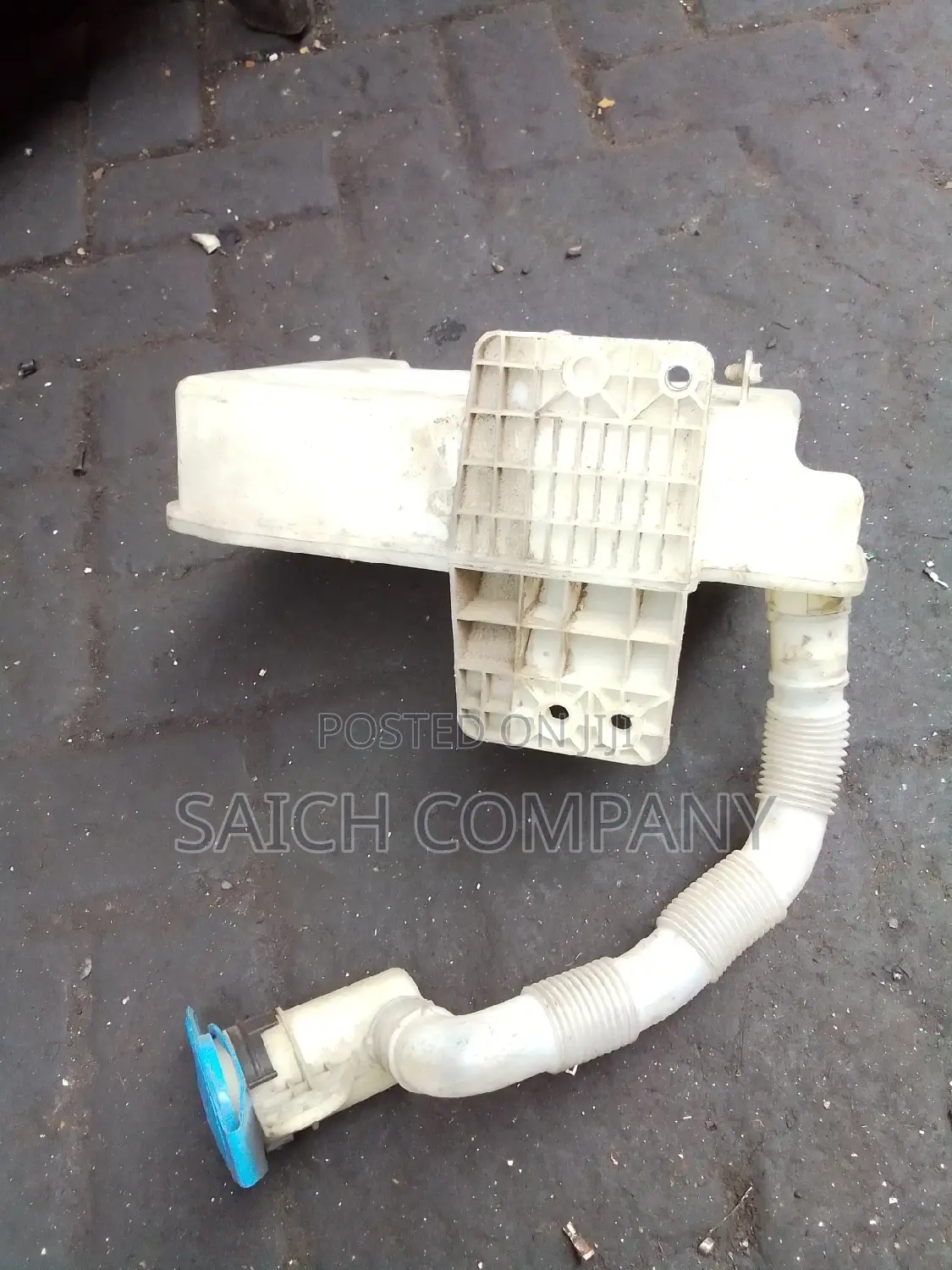VW Jetta Washer Bottle