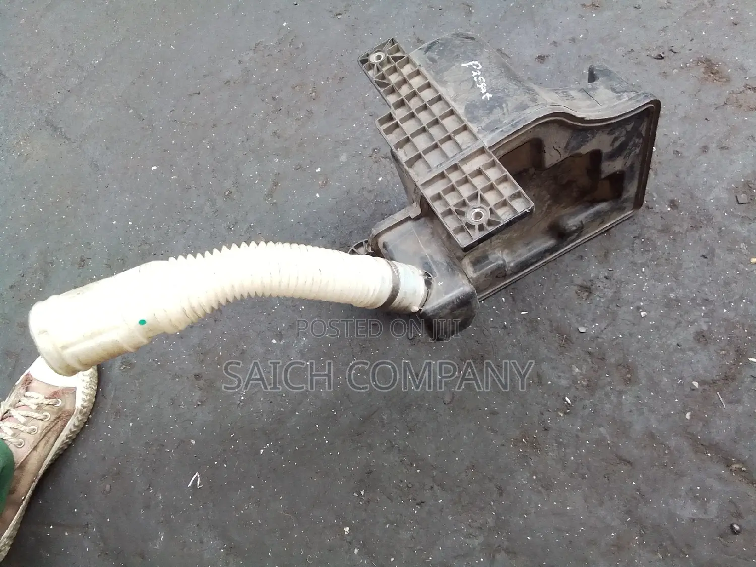 VW Passat Washer Bottle