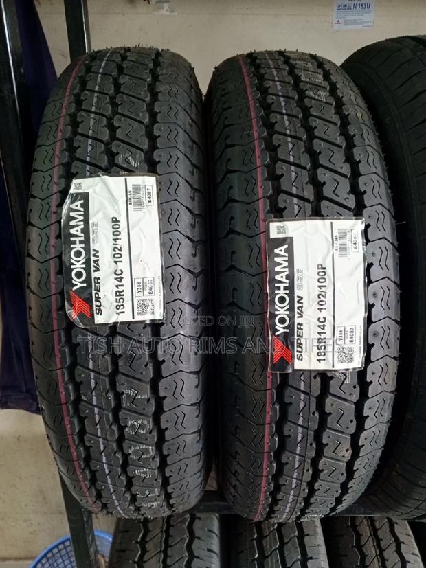 185R14 Yokohama - main view