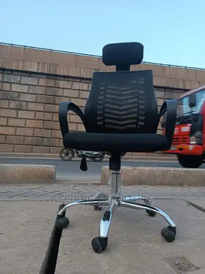 Office Chair Office Chair
