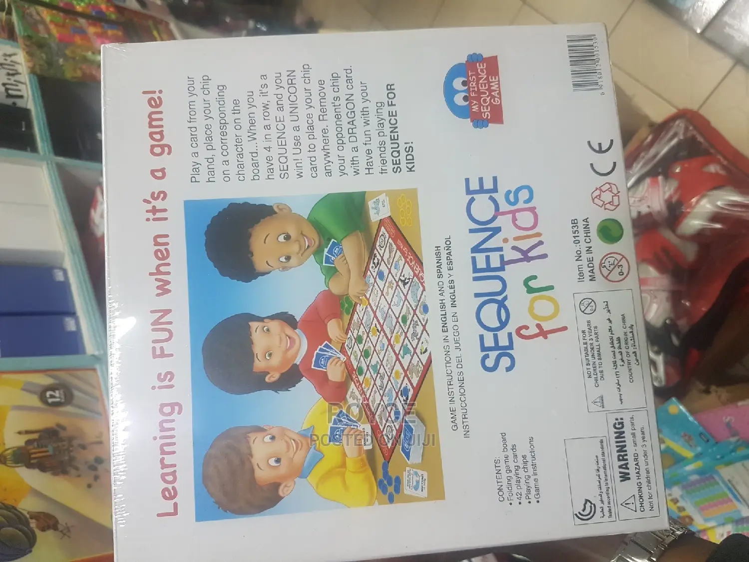 Sequence for Kids Game