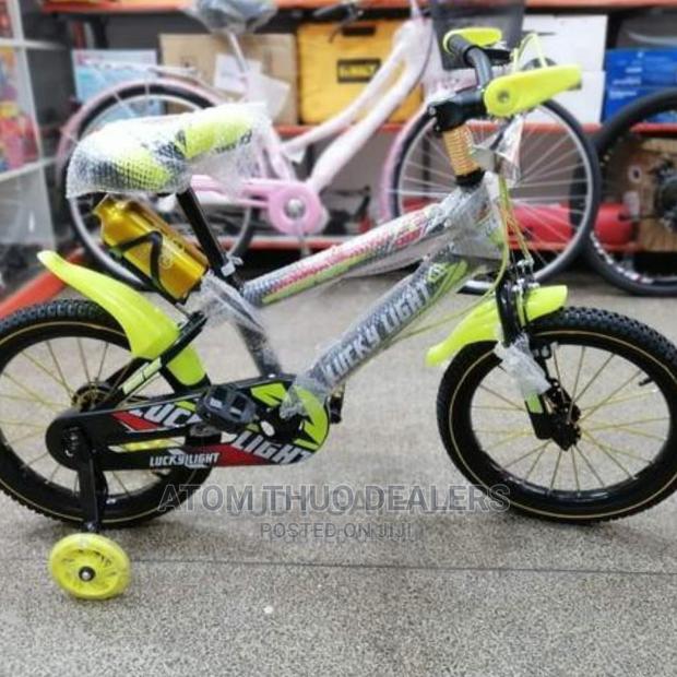 Size 12 Bike Luta / Victory