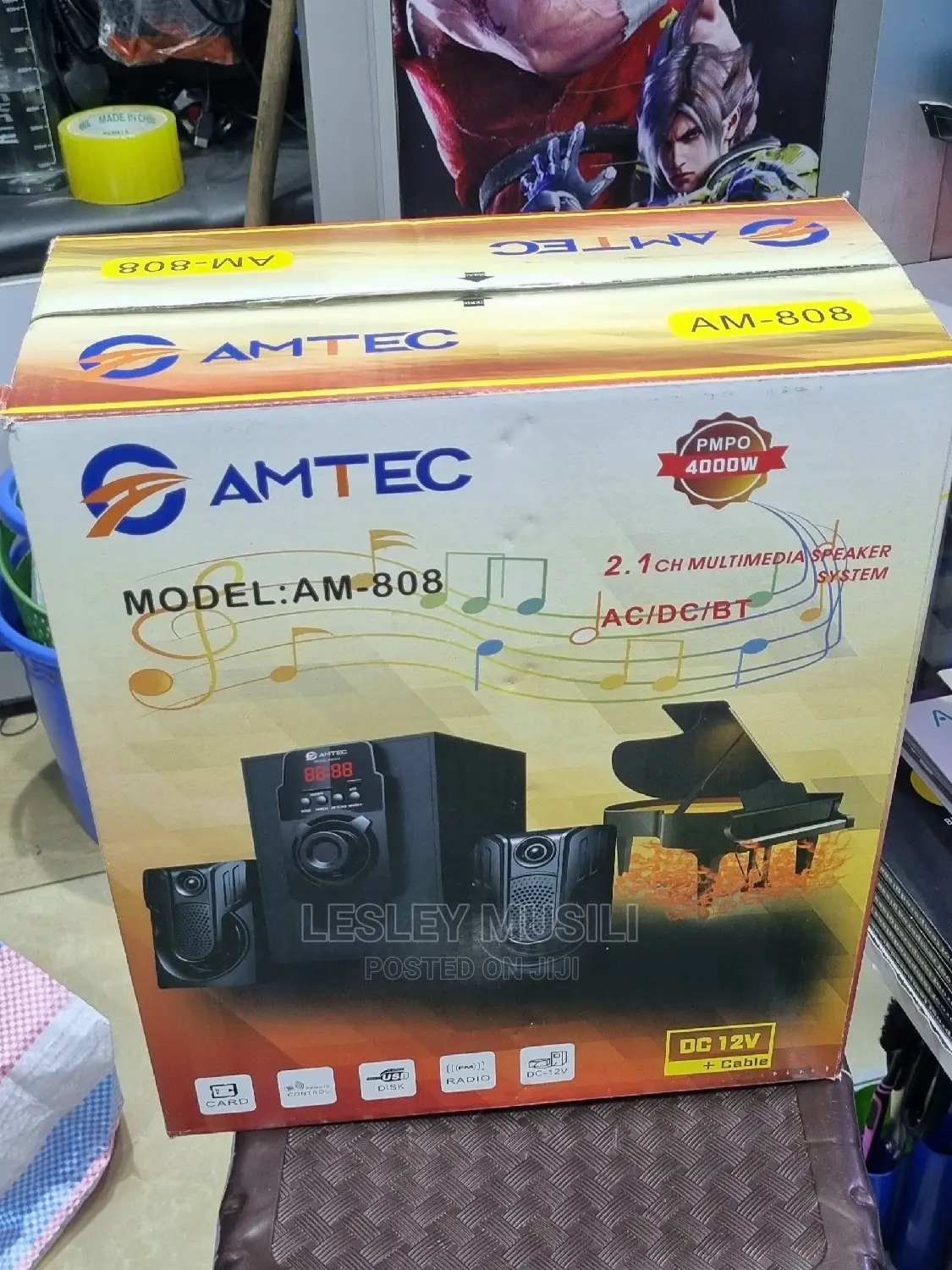 Amtec AM-808 Sub-Woofer System 2.1CH BT/FM