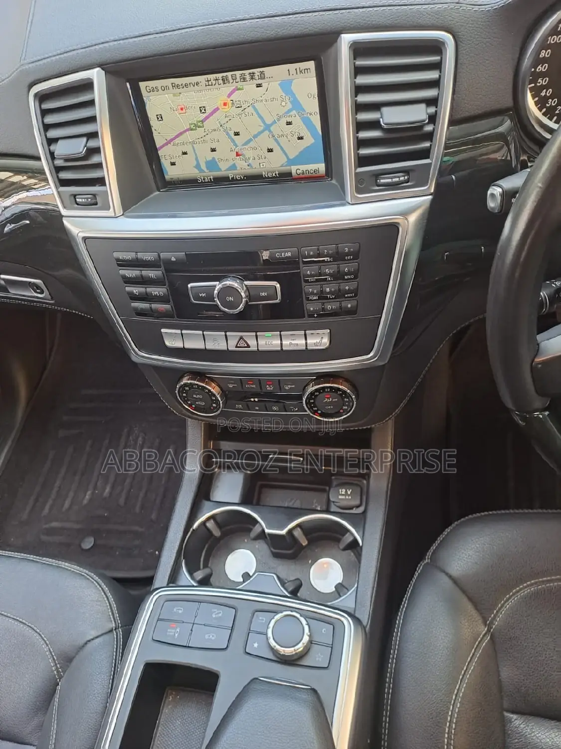 Mercedes-Benz GL-Class 350 BlueTEC 2016 Gray