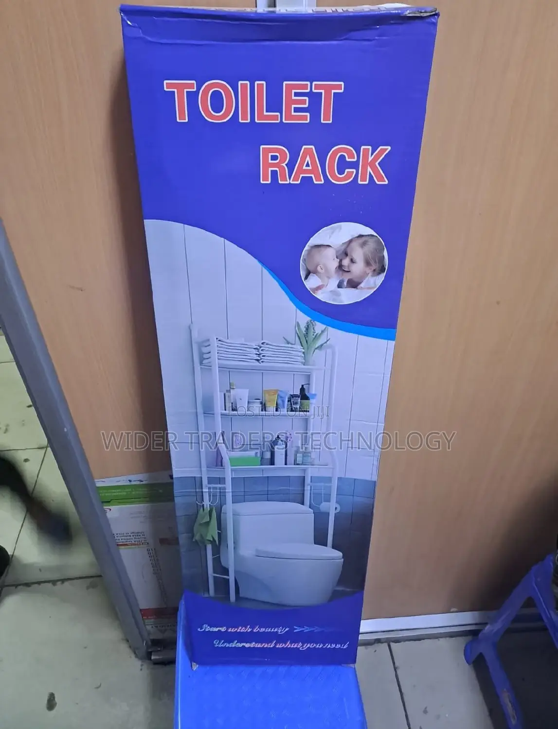 Portable Toilet Rack