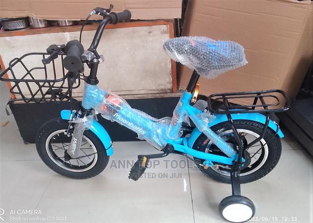 Xiaming Size 12 Moon Baby Bicycle - main view