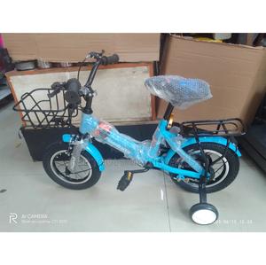 Xiaming Moon Baby Bicycle Size 12 - main view