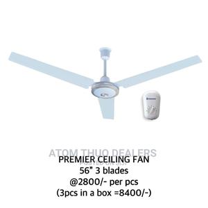 Premier Ceiling Fan' 56' 3 Blades - thumbnail 2