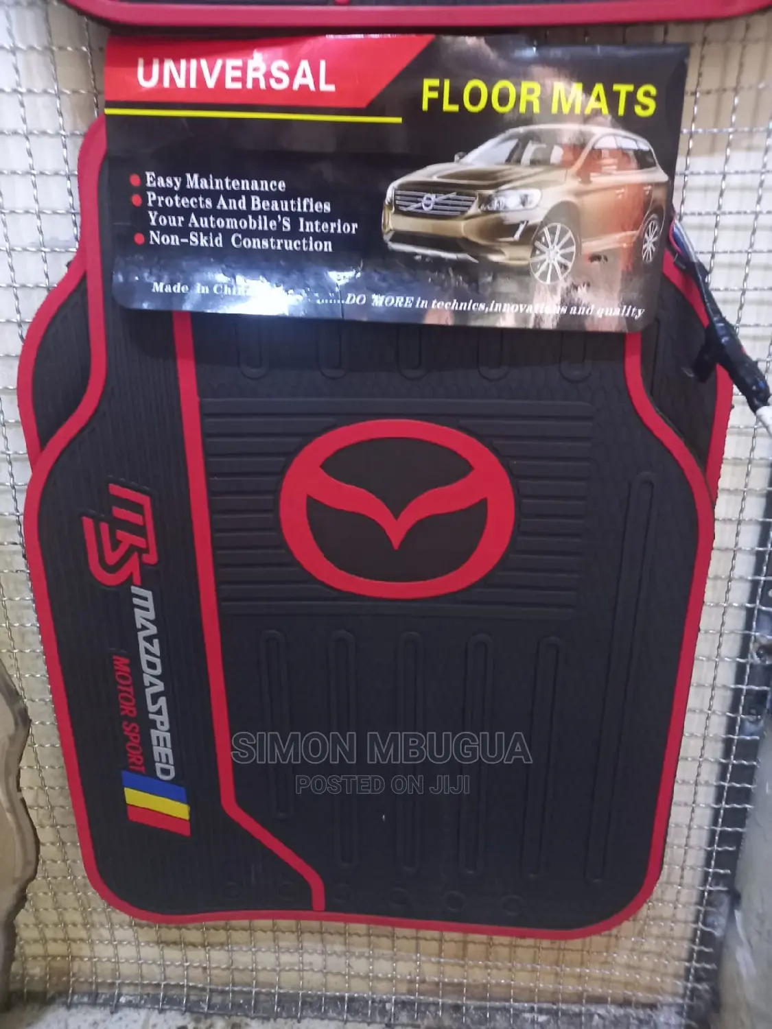 Mazda Atenza Floor Mats
