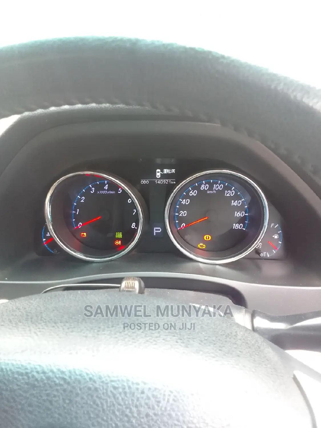 Toyota Mark X 2.5 RWD 2013 Silver