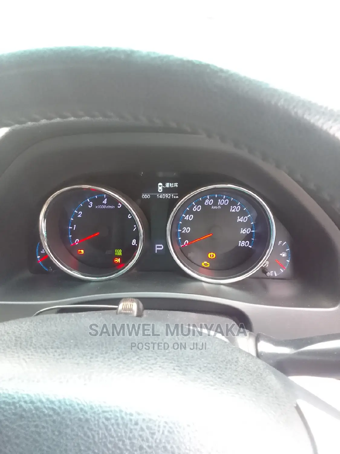 Toyota Mark X 2.5 RWD 2013 Silver