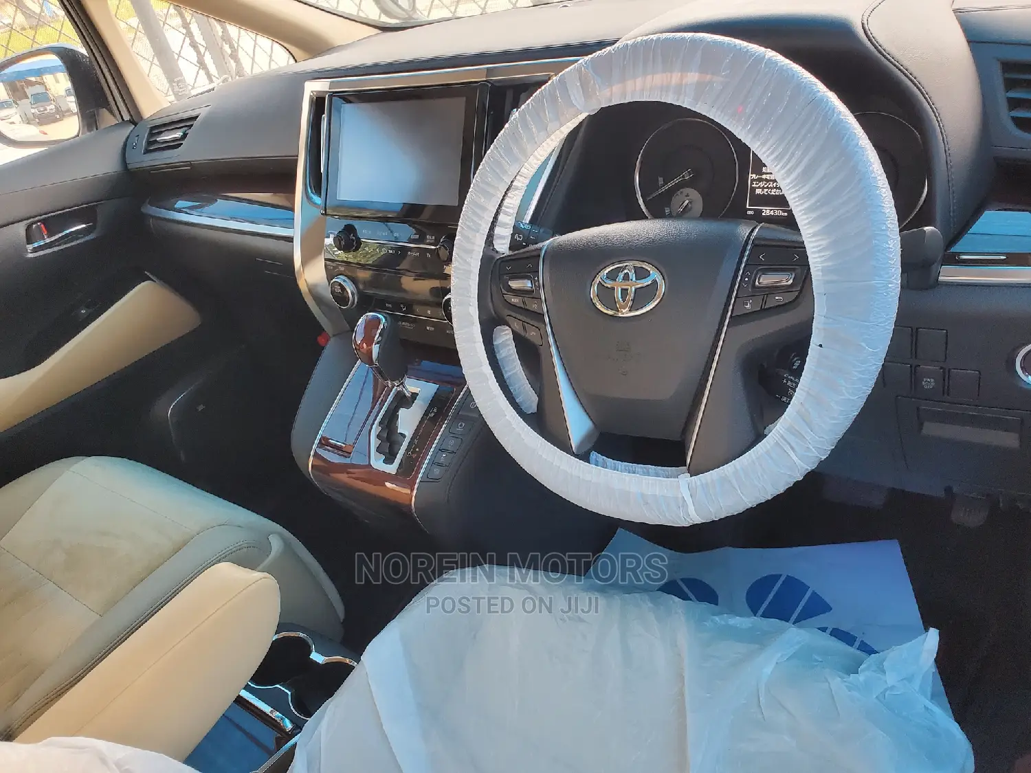 Toyota Alphard 2016 White