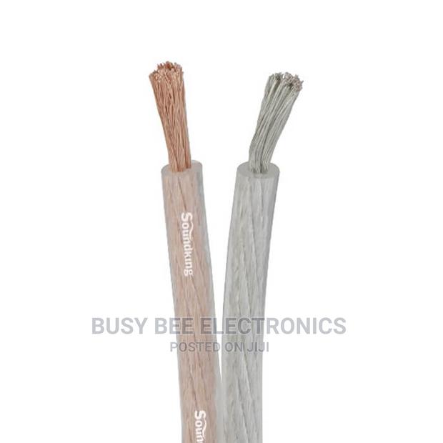 2.5 Mm Soundking Cable - main view