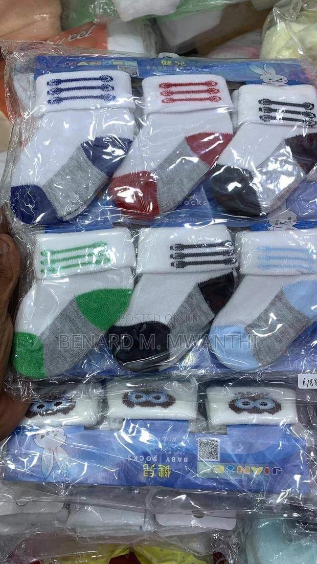 Baby Clothes - thumbnail 3