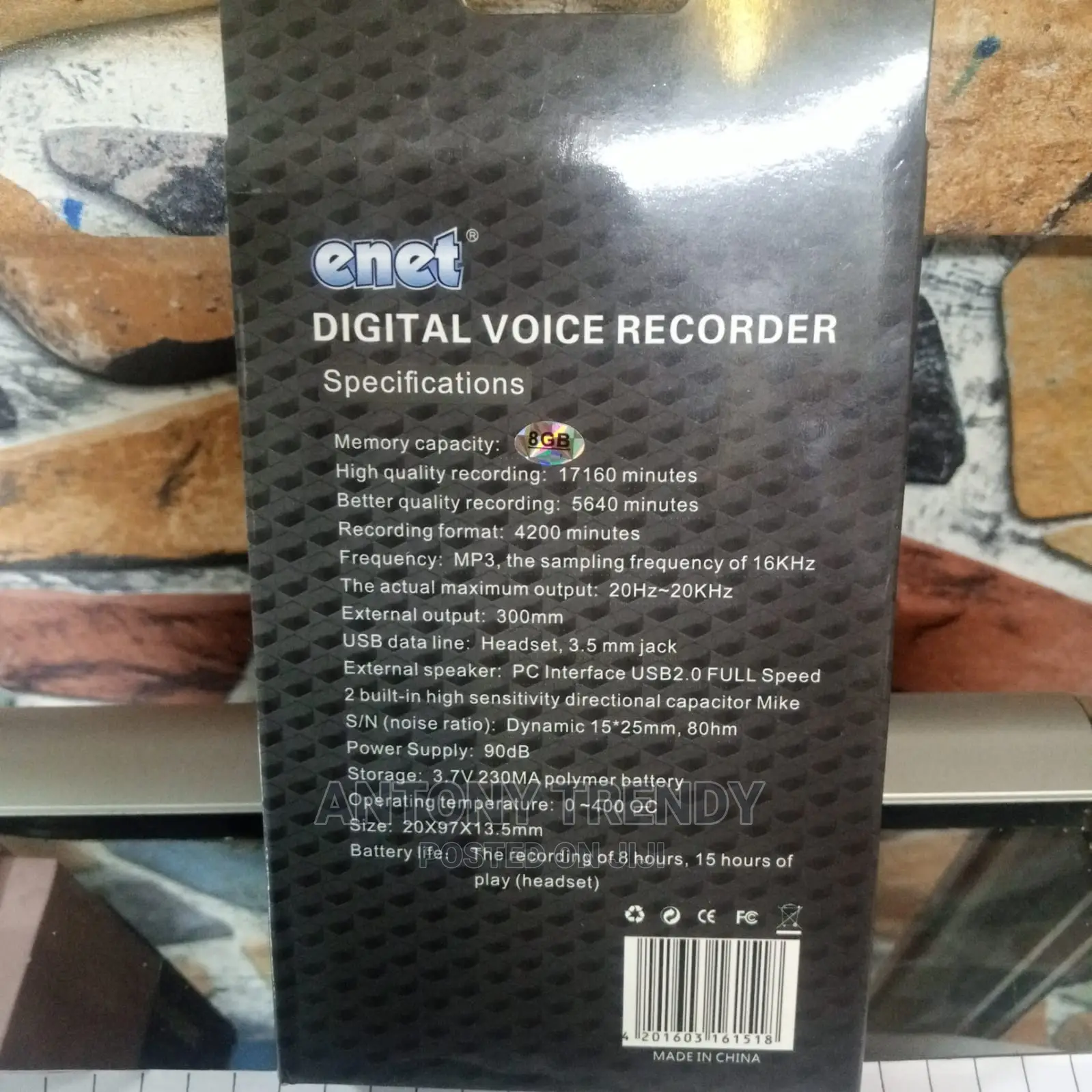 Enet M50 Upgraded Tape Recorder