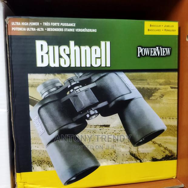 Bushnell Powerview 16x50 Binocular - main view