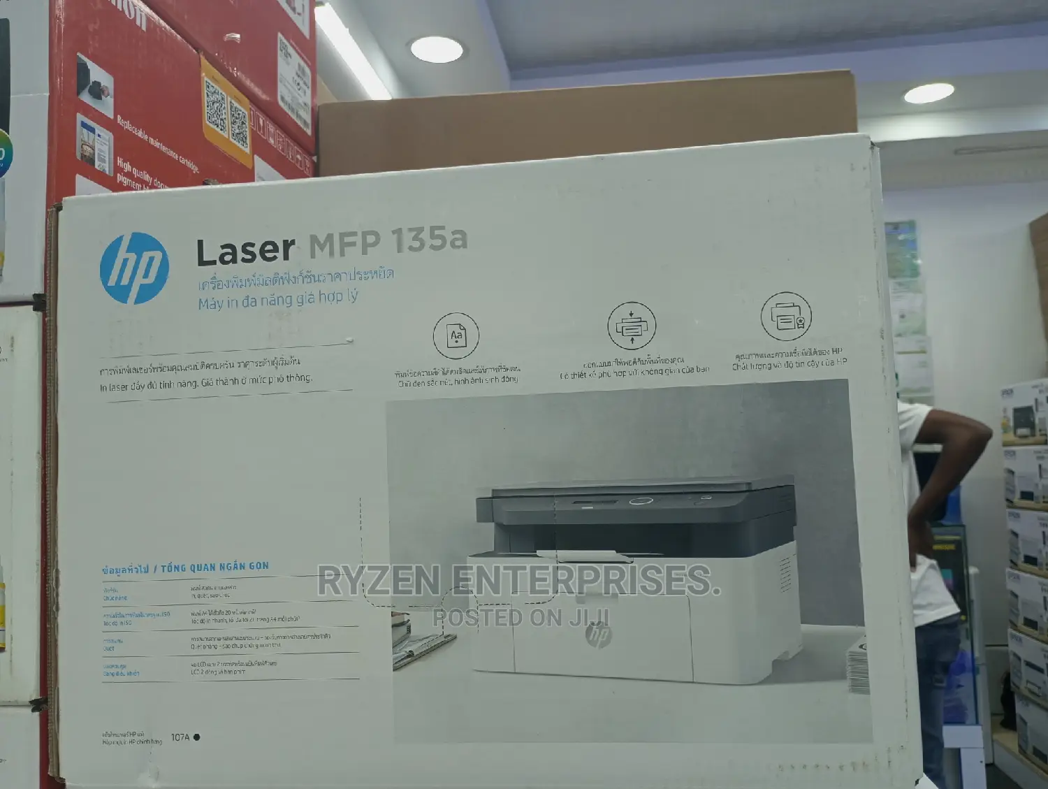 Hp 135a Printer/ 135A Hp Laserjet Printer/ Laser Printer