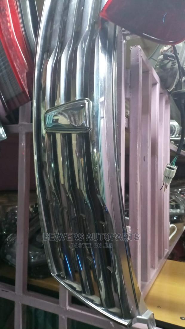 Premio 260 Grill - main view