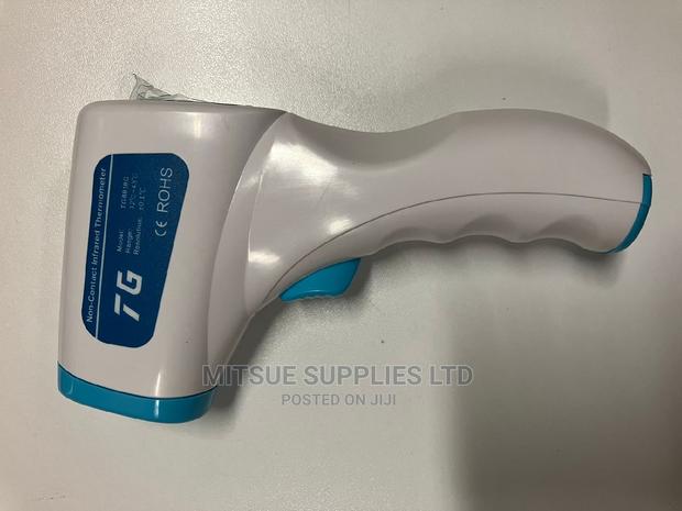 Thermometer Infrared 0-100c - main view