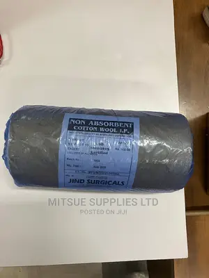 Cotton Wool Non Absorbent 500G