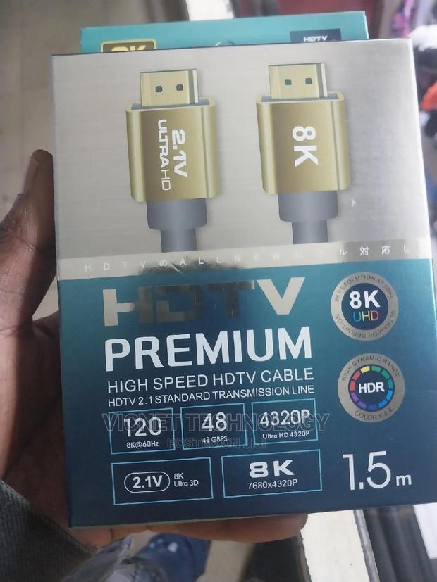  HDMI Cable 2.1 48gbps - main view