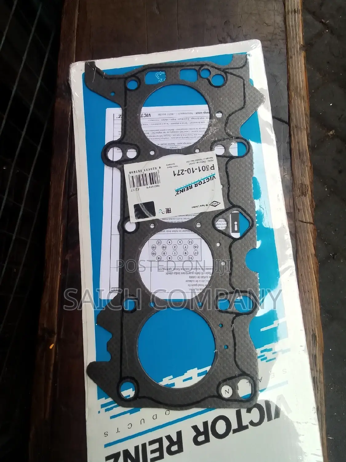 Mazda Demio P3 Cylinder Head Gasket