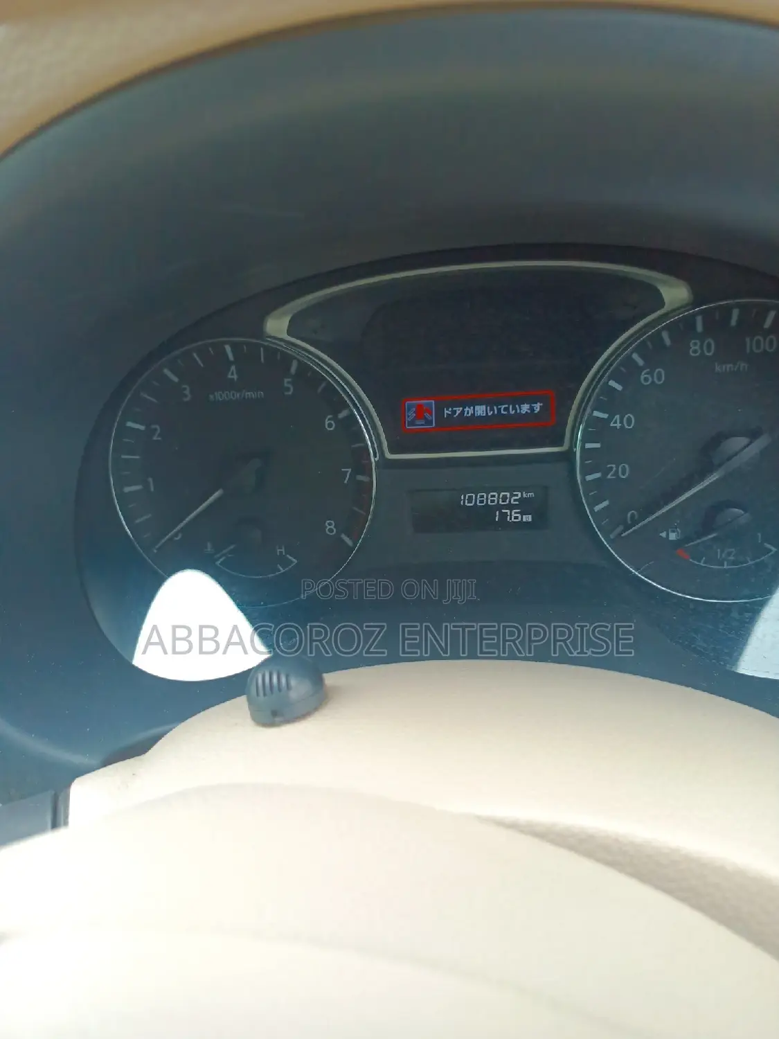 Nissan Teana 2016 Black