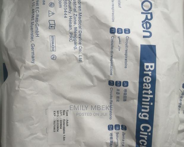 Extendable 1.6m Breathing Circuit - thumbnail 3