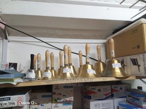 Bells for Schools - main view