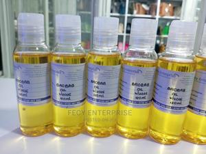Baobab Oil Pure ( Cold Pressed) - main view