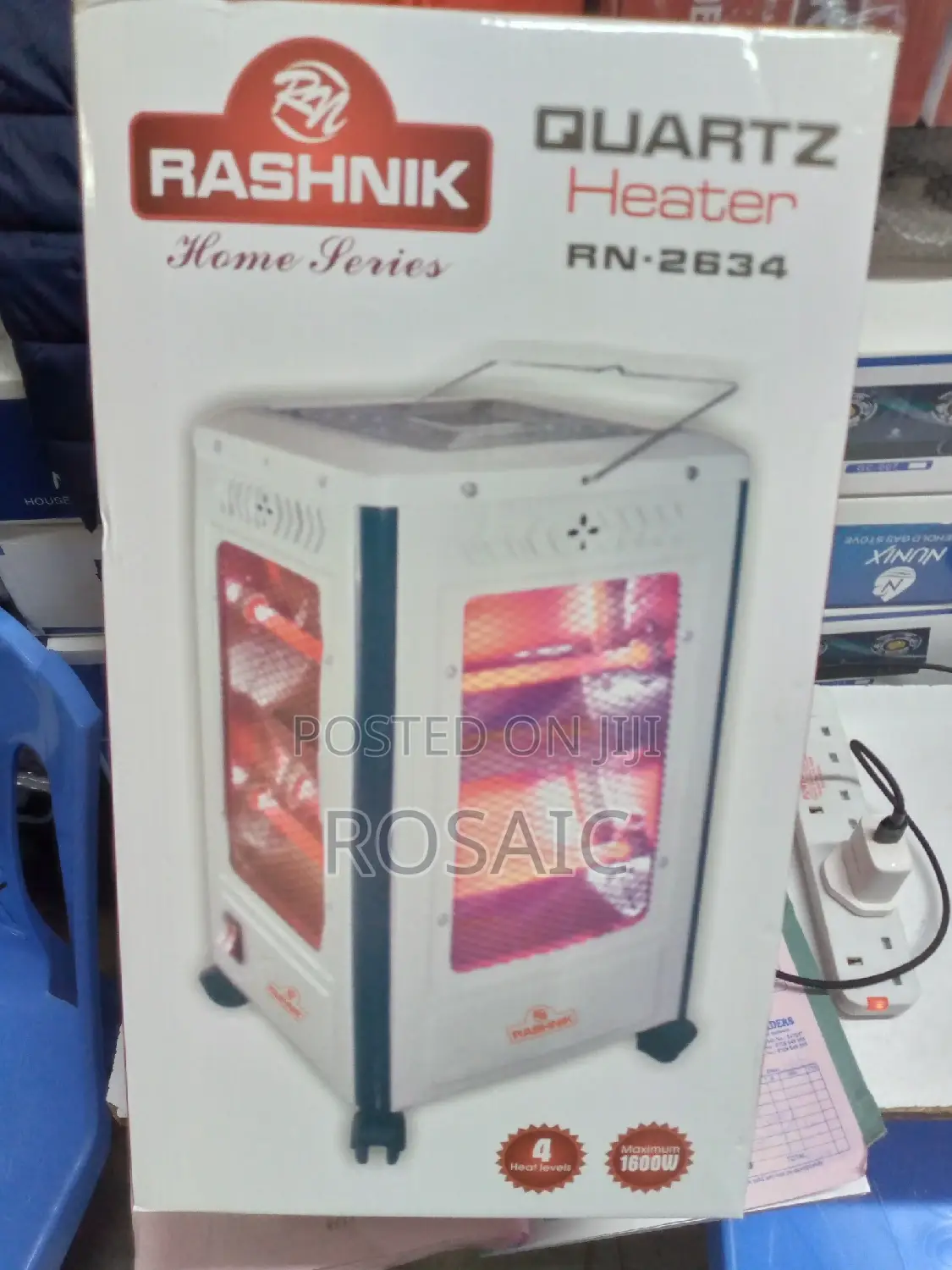 *Rashnik 4 Sided Room Heater *